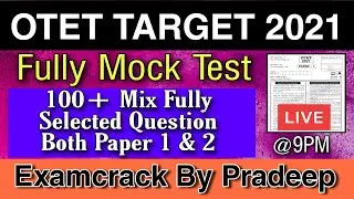 🎯 OTET TARGET 2021 | 