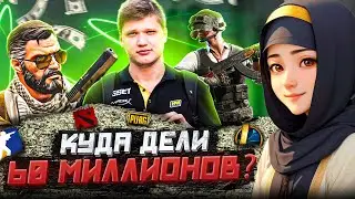 ВЕЛИКИЙ ПЛАН 