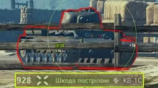 ОДНА ОШИБКА И ТЫ ОШИБСЯ