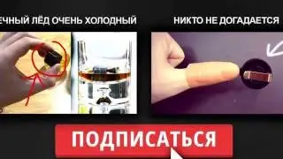 ШОК  СУПЕР ФОКУС С КЛЮЧОМ И БУТЫЛКОЙ   КТО ДОГАДАЕТСЯ КАК Я ЭТО СДЕЛАЛ