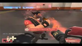 Team Fortes 2 снова с подписчиком:часть 2