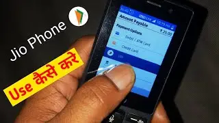 Jio Phone New Update BHIM UPI | JioPay App | Jio Phone UPI Use Kaise Kare Full Video | may 2020