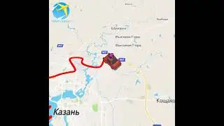 казань