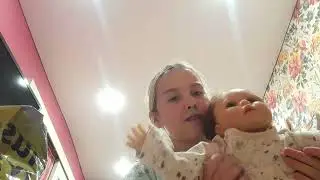 вечер и собирание на прогулку