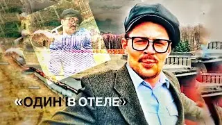 Сериал 