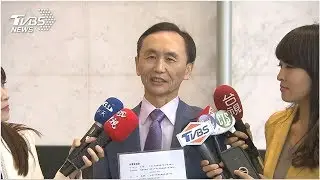 吳子嘉出庭尋求與「她」和解　「新莊王小姐」反成焦點│TVBS新聞網