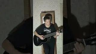 Агата Кристи - Как на войне разбор на гитаре 