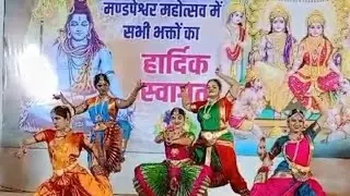 Shivaratri 2024 | Mandapeshwar temple | Mudra Senior Students | Adum Chidambaramo | Bharatnatyam