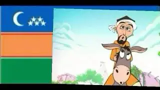 Алга  Каракалпакстан  Бизлерде???