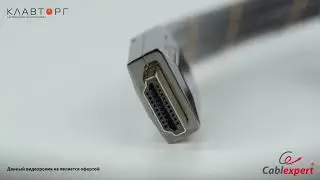 HDMI 2.0 кабель Cablexpert Platinum CC-P-HDMI04