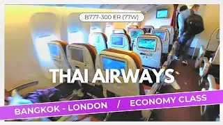 Thai Airways Bangkok to London Economy Class / July 2024