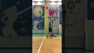 Как правильно бить по мячу ? 🔥🏐