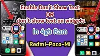 REDMI & POCO - So Finally Enable This Feature in 4GB Ram Devices | Activate Don't Show Text