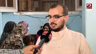 دعما لأهل السودان.. مبادرة مصرية لاستضافة أسر سودانية في أسوان