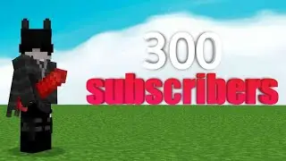 300 subs ✓
