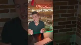 ОПЯТЬ #налоги  в БЕЛАРУСИ😡