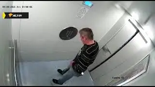 обоссался в лифте
