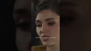 Совершенно другой