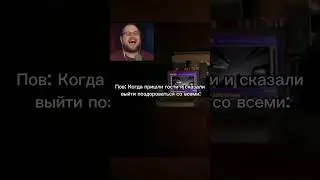 #куплинов
