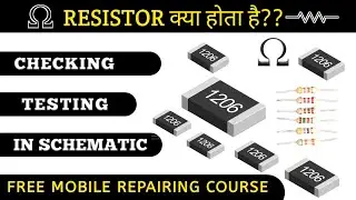 SMD Resister Testing And Diagram