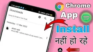 Chrome se app install nahi ho raha | How to app not installed problem solve