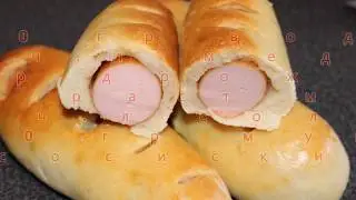 Sausages in dough/Thermomix/Würstchen im Sсhlafrock TM5