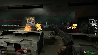 Кооператив Left 4 Dead (Смерть в воздухе) №17