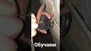 Игрушечный китайский замок😁