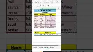 LOOKUP Function in Excel | Find Values Easily