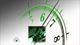 Видеоряд часов НТВ - РЕКОНСТРУКЦИЯ