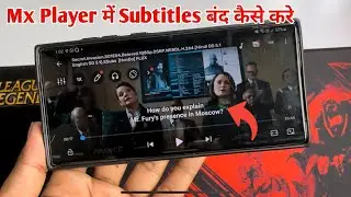 How to remove subtitles form Mx Player | Remove subtitles form videos