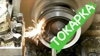 We sharpen Scania pistons - reduce the height.
