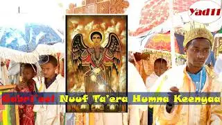 Faarfannaa Afaan Oromoo Haaraa 2020 F/ta Dn Beekumaa Gobena+Hidh'ee Ka'eera+ Ethiopian Orthodox