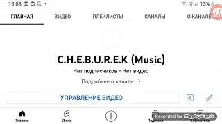 Очень важная инфа!!!!
