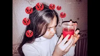 Ловушка от Слайма ))) Катя попалась )) Slime ))) Слайм своими руками ))) для детей ))