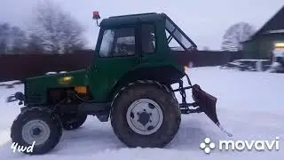 Первые испытание отвала в работе и сравнение с 2wd и 4wd, на самодельном тракторе мини мтз.