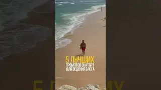 Эта нейросеть ведет блог вместо тебя 