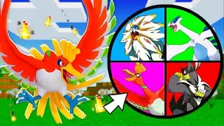 🎡 [PIXELMON CHALLENGE] WHEEL DECIDES Which LEGENDARY POKEMON we CATCH!