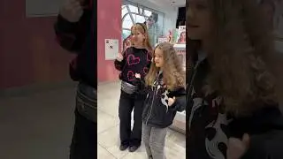 Мини 