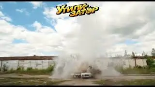 Утилизация ВАЗ-2107 Утилизатор 55 GIF