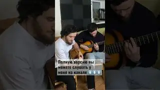 Аварская народная🎶 Полная версия на канале @kavkazmusic555