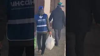 Продуктовая акция перед началом священного месяца Рамазан Пусть Аллагь примет и преумножит