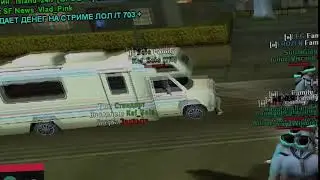 САЛАМ КЕФ