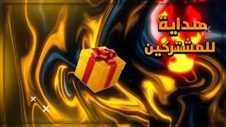 شكرا ❤️