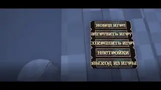 Создание меню  Как в BioShock Infinite в Ue4