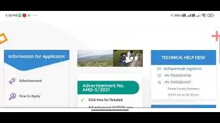Recruitment on Atomic Energy
