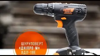 Screwing Dnipro-M 12, 14, 18 Volts