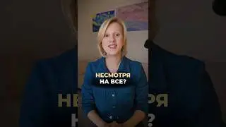 НЕСМОТРЯ НА ВСЕ? #турецкий #турецкийязык #турция #грамматика #послелог #курсытурецкого