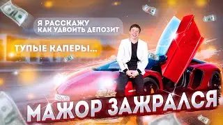 КАК ЗАРАБАТЫВАЮТ ШКОЛЬНИКИ МИЛЛИОНЕРЫ? ТРЕШОБЗОР ft. Abssurd