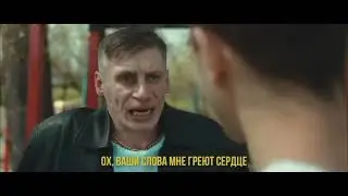 Зипуля: клип с Ваней 3ЦЕРS